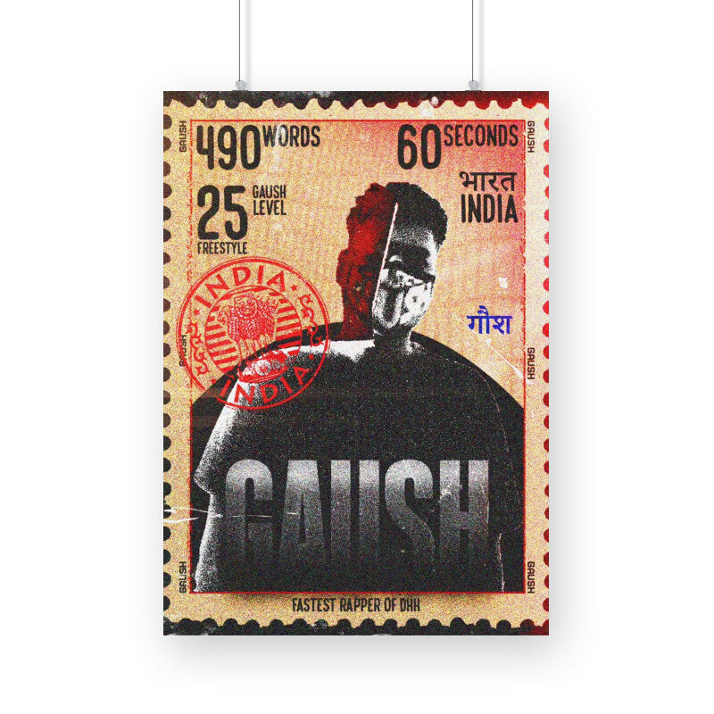 GAUSH A4 SIZED POSTER