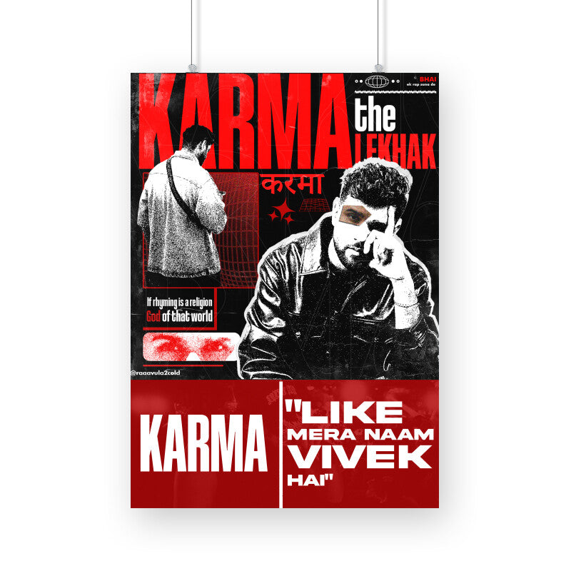 KARMA A4 SIZED POSTER