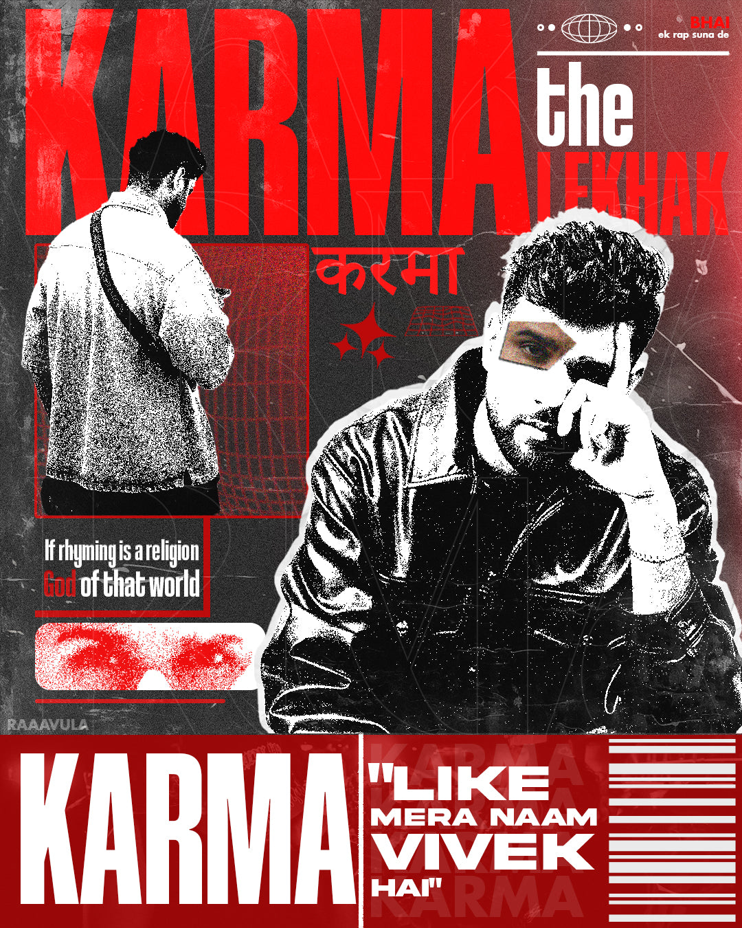 KARMA PRINTED A5 SIZED SPIRAL WIRO NOTEBOOK